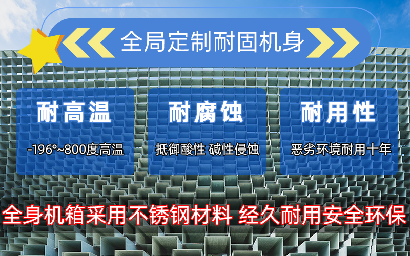 超音频绿巨人网站入口加热设备 绿巨人网站入口淬火炉 加热机电源(图5)