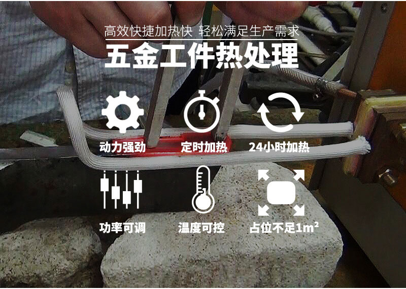 可定制生产超高频机 HTG-80AB 80KW超高频电源 (图3)