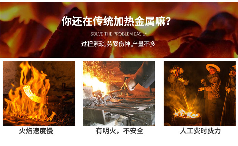 可定制生产超高频机 HTG-80AB 80KW超高频电源 (图5)