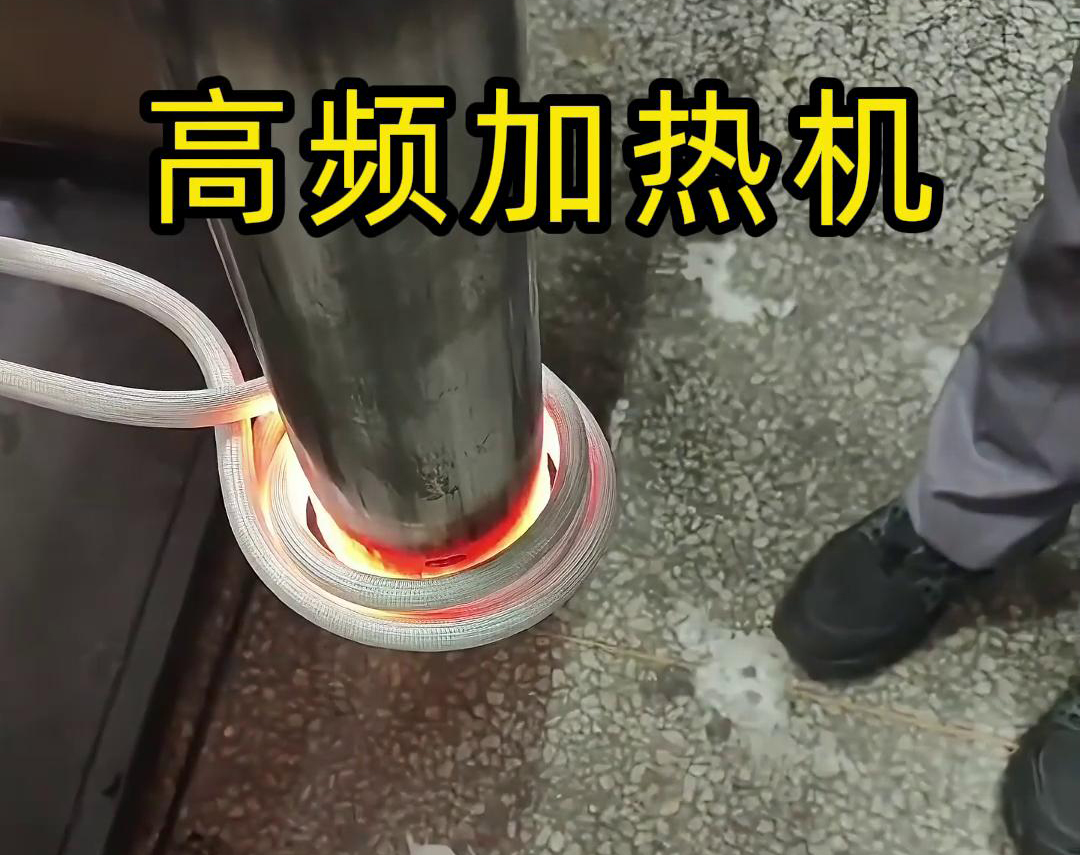 绿巨人网站入口加热设备的多种应用工艺介绍