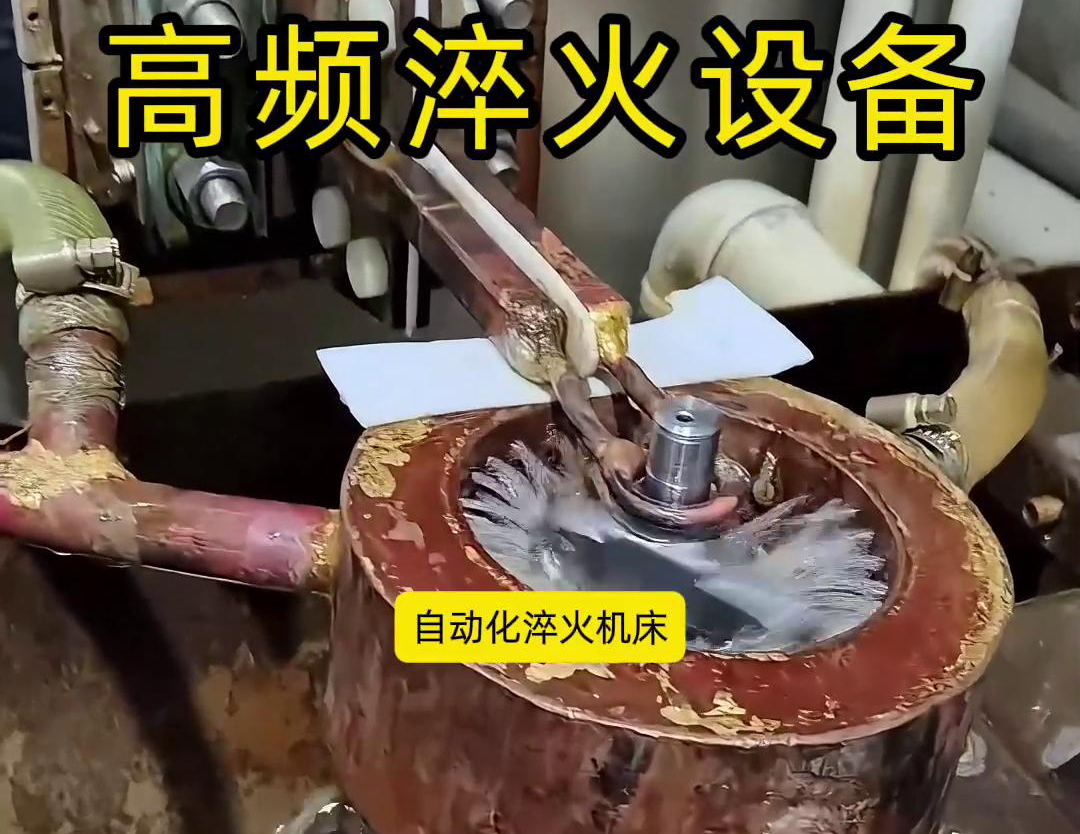 自动化高频绿巨人小黄片的用途有哪些？