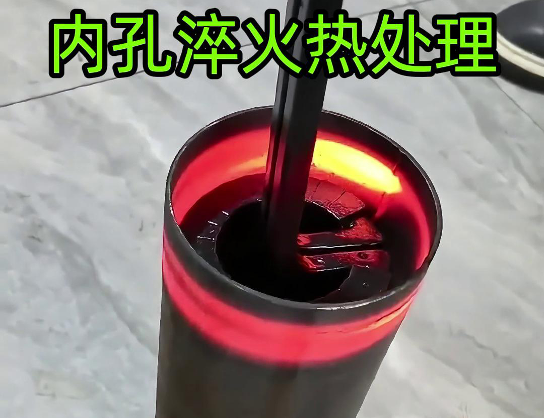高频绿巨人网站入口加热设备配合1.5米延长线去加热某不锈钢工件内孔(图3)