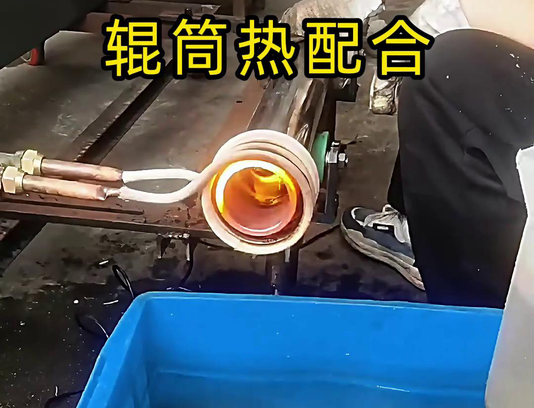 绿巨人黄视频下载高频绿巨人网站入口加热设备为钢件热套工艺带来了革新(图3)