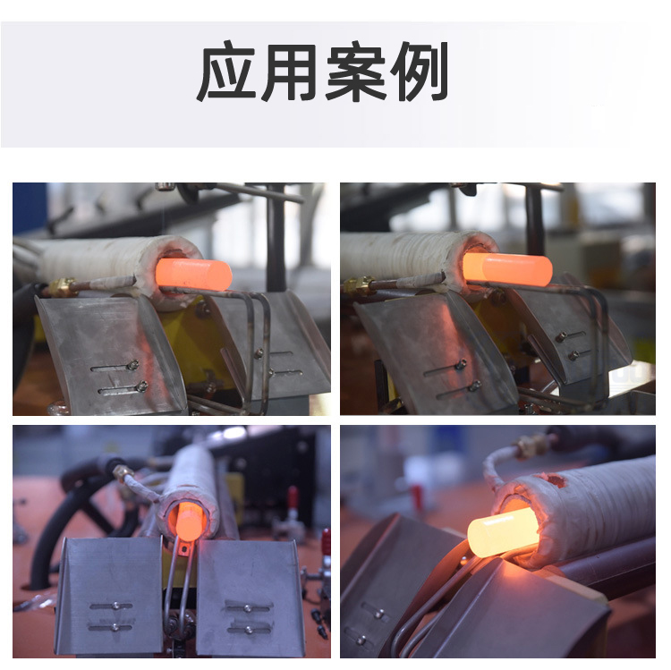 中频绿巨人网站入口加热设备HTM-200AB 200KW中频锻造炉(图6)